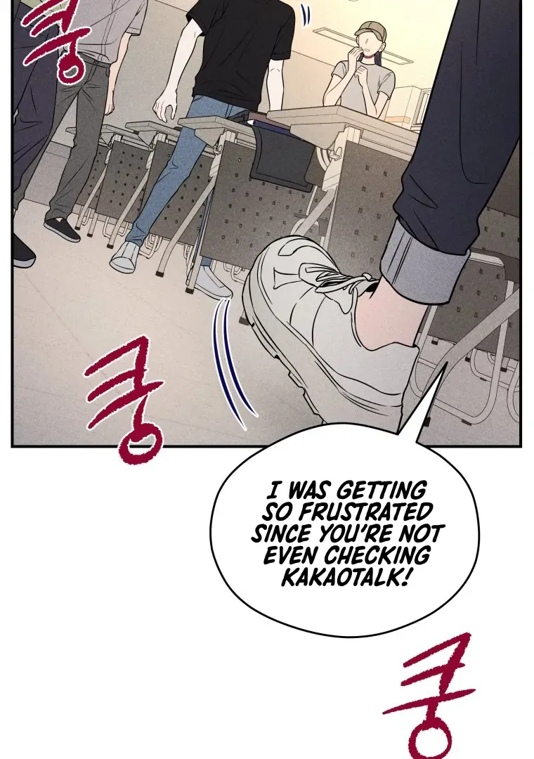 Ghost Romance Chapter 32 page 4 - 
