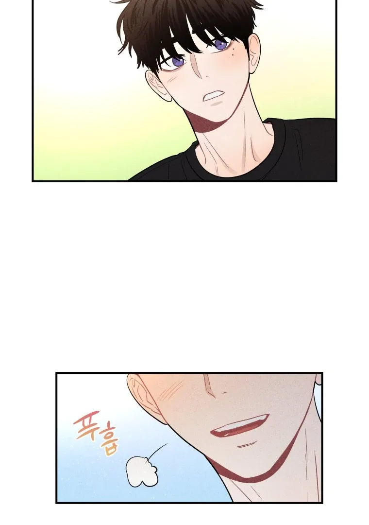 Ghost Romance Chapter 32 page 64 - 