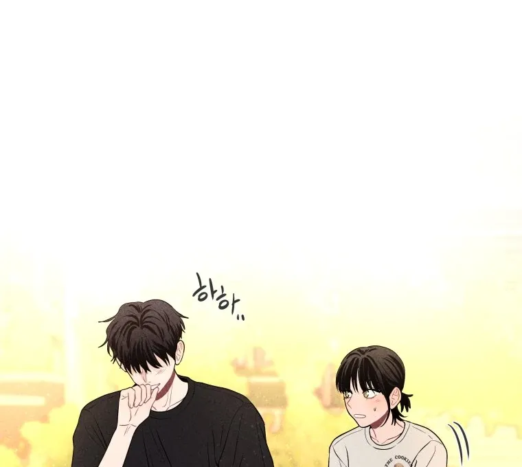 Ghost Romance Chapter 32 page 65 - 
