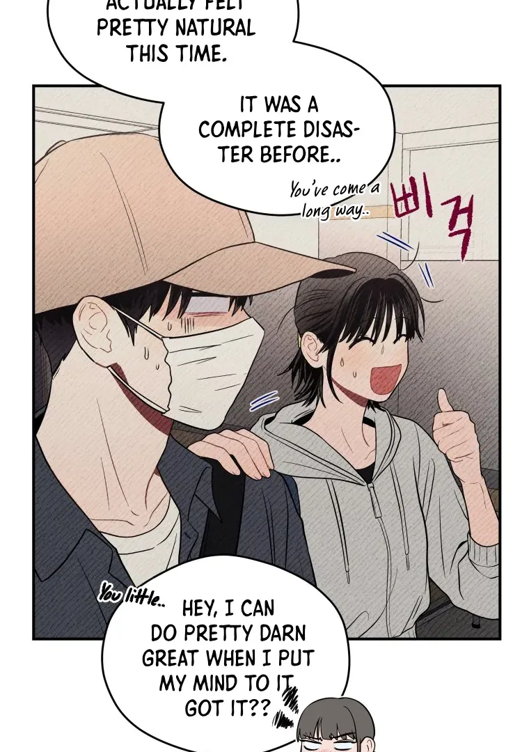 Ghost Romance Chapter 32 page 68 - 