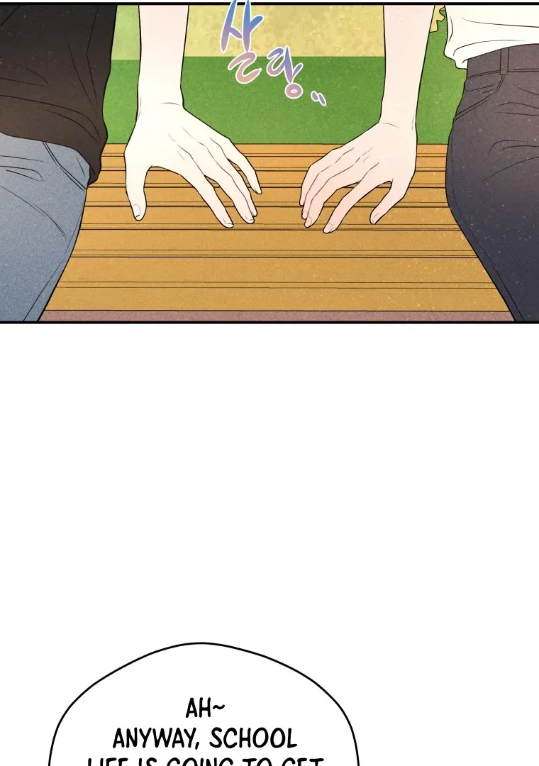 Ghost Romance Chapter 32 page 72 - 