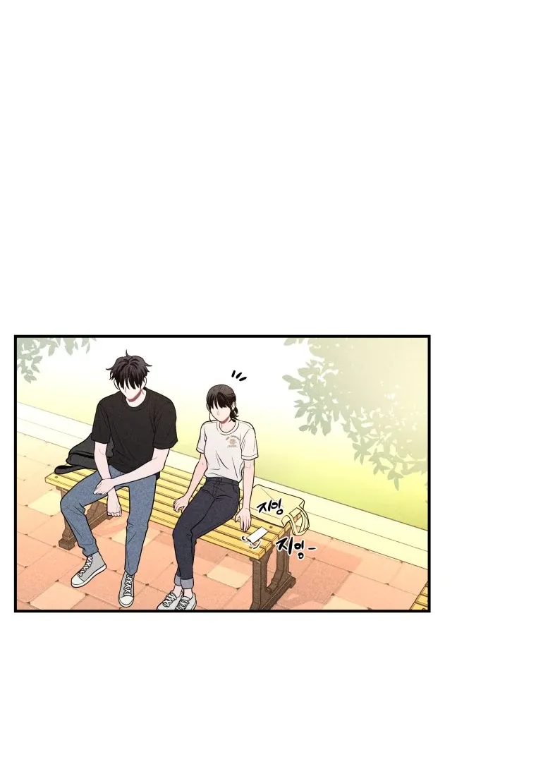 Ghost Romance Chapter 32 page 78 - 