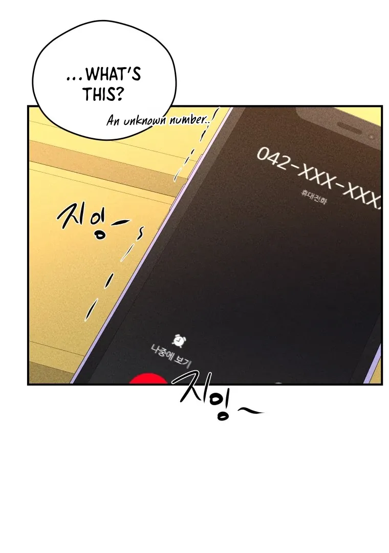 Ghost Romance Chapter 32 page 79 - 