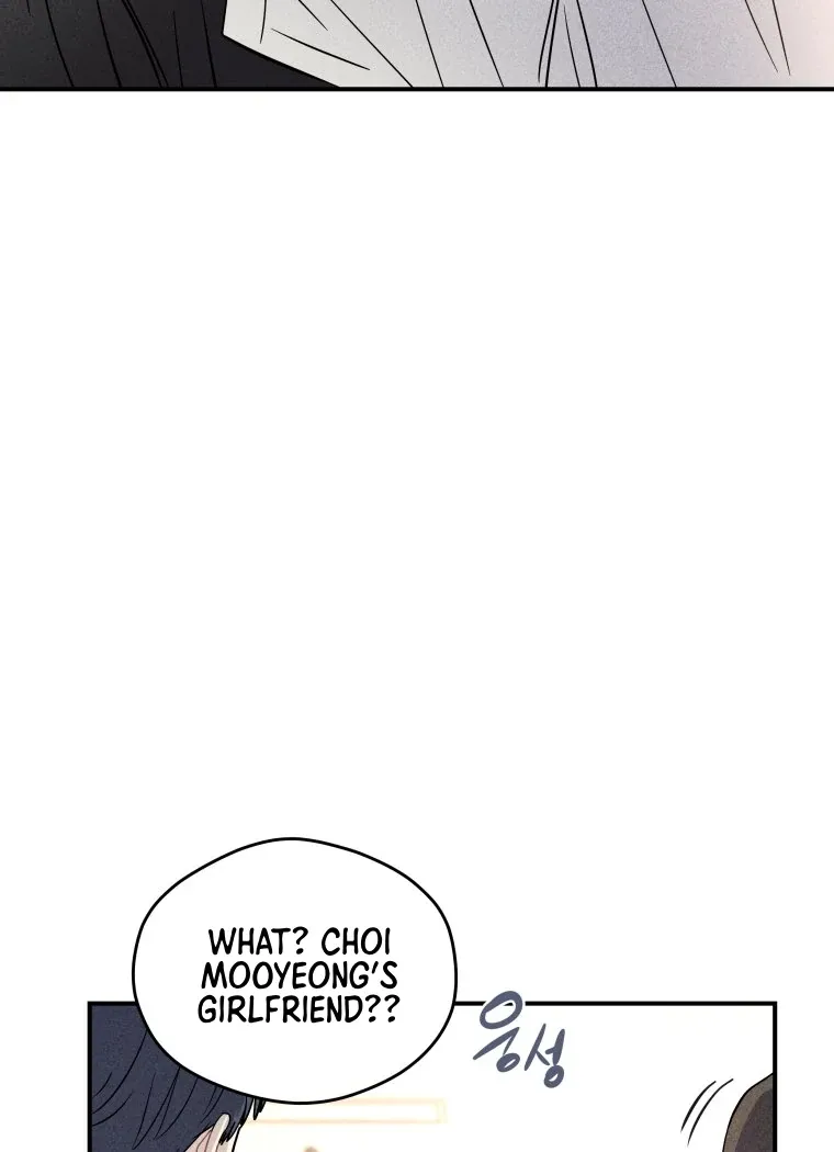 Ghost Romance Chapter 32 page 9 - 