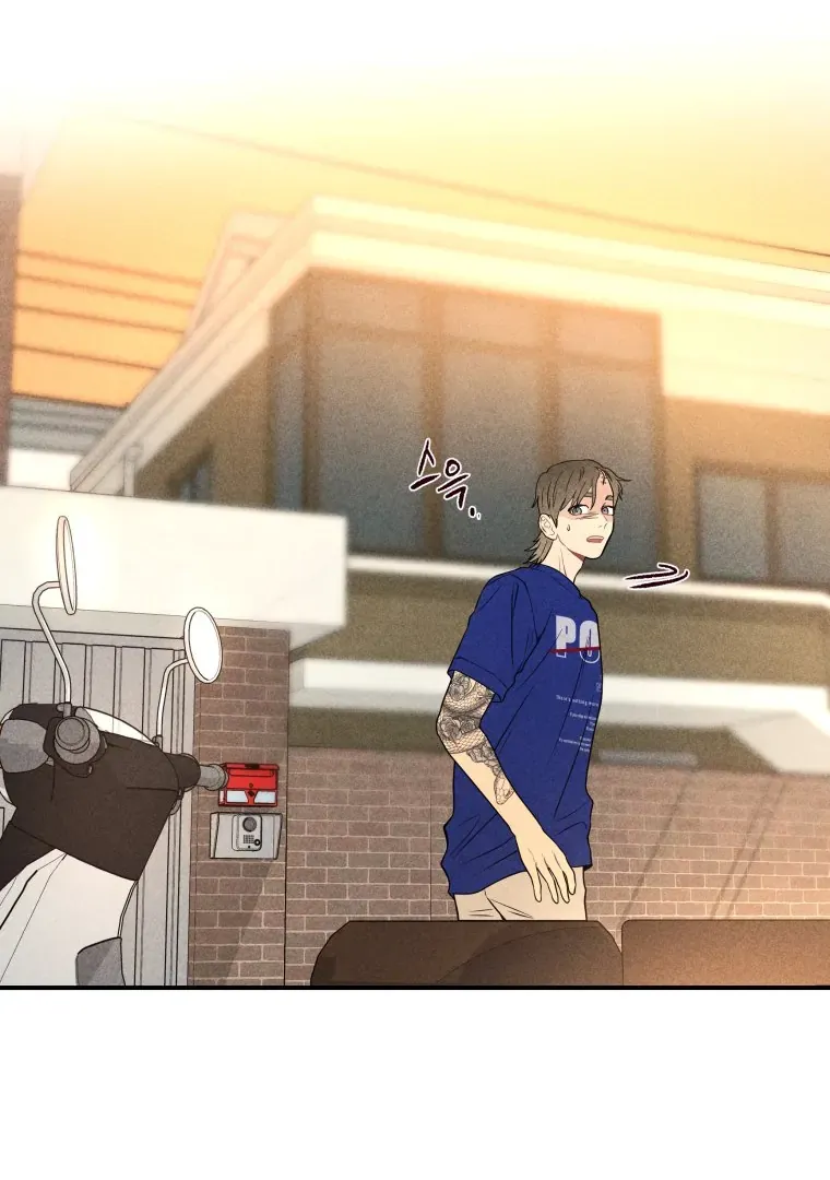 Ghost Romance Chapter 33 page 102 - 