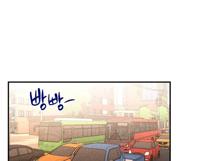 Ghost Romance Chapter 33 page 104 - 