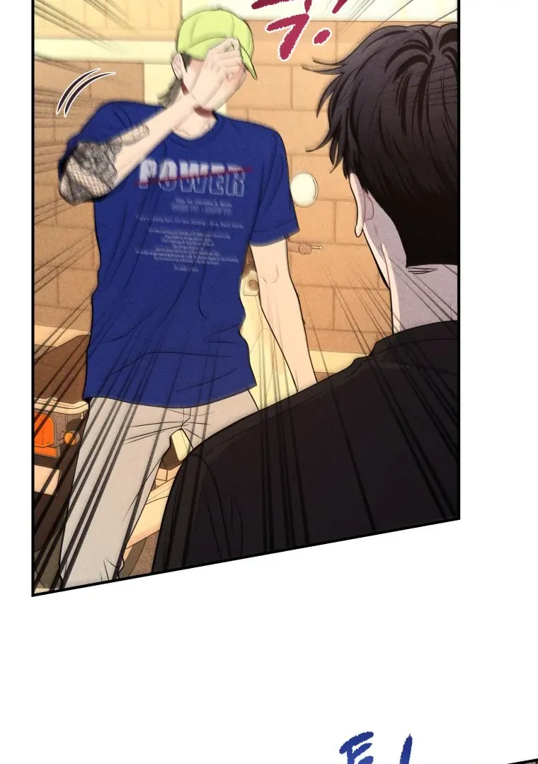 Ghost Romance Chapter 33 page 17 - 