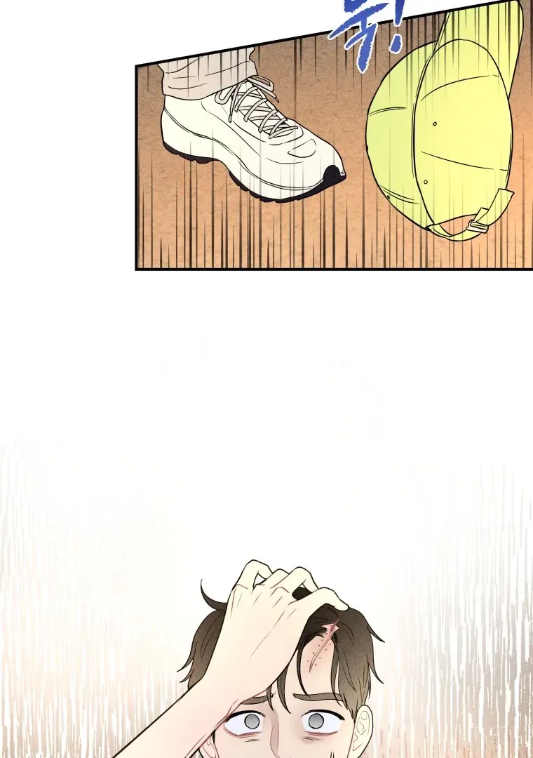 Ghost Romance Chapter 33 page 18 - 