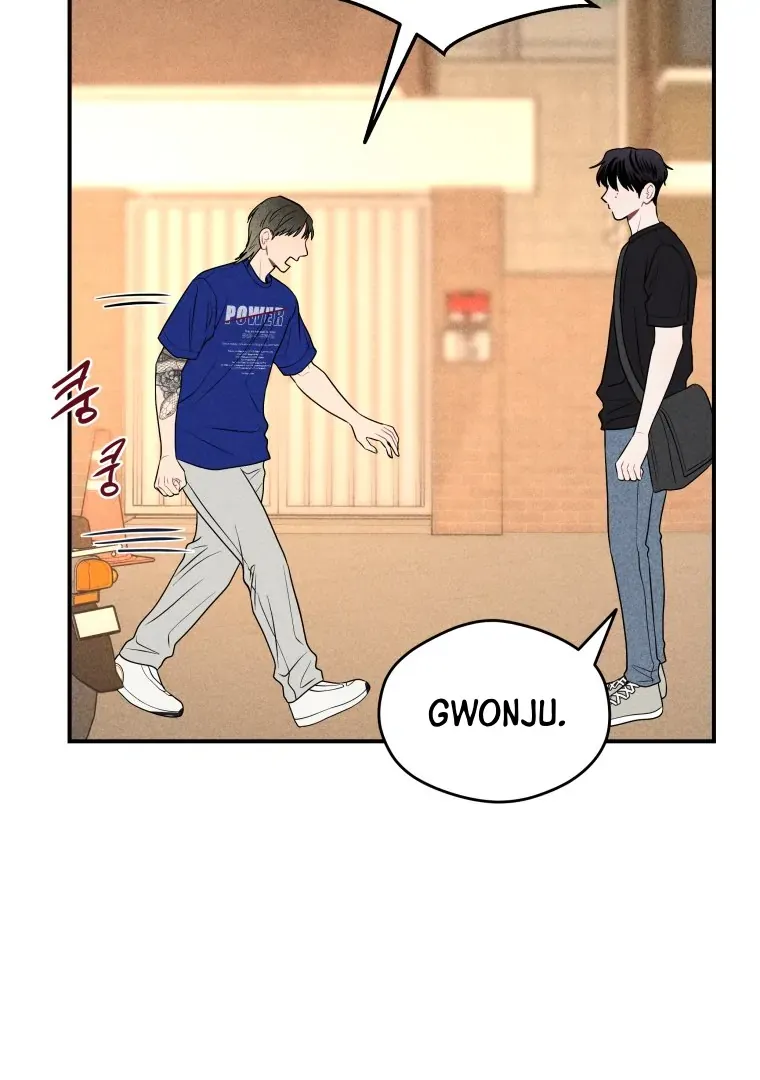 Ghost Romance Chapter 33 page 25 - 