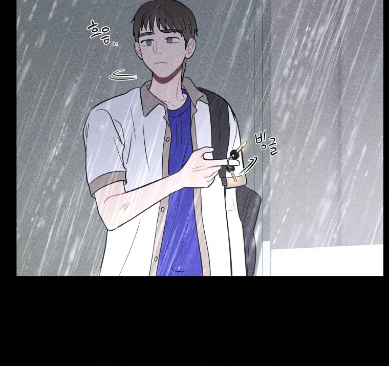 Ghost Romance Chapter 33 page 46 - 