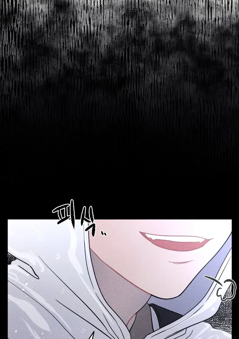 Ghost Romance Chapter 33 page 52 - 