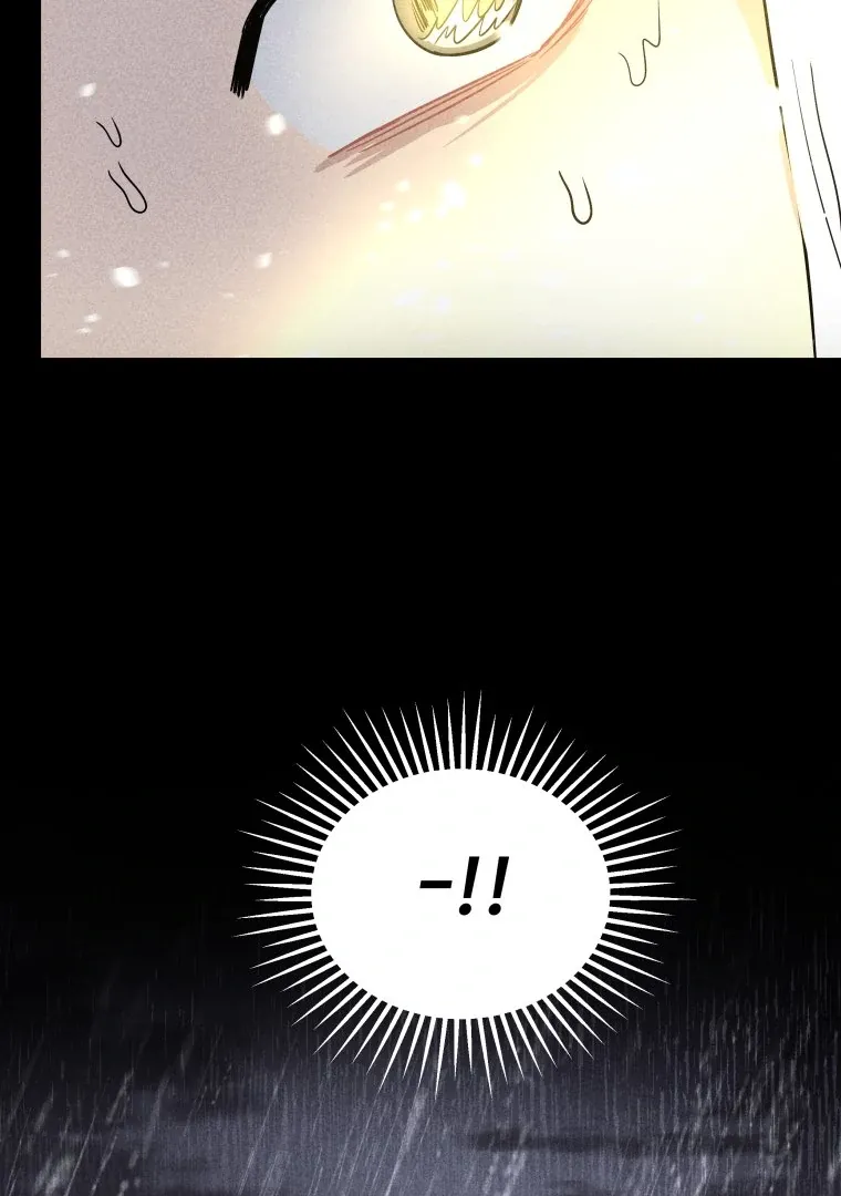 Ghost Romance Chapter 33 page 57 - 