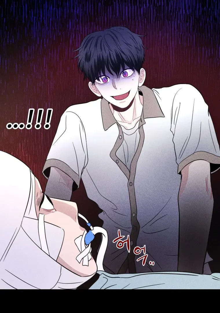 Ghost Romance Chapter 33 page 72 - 