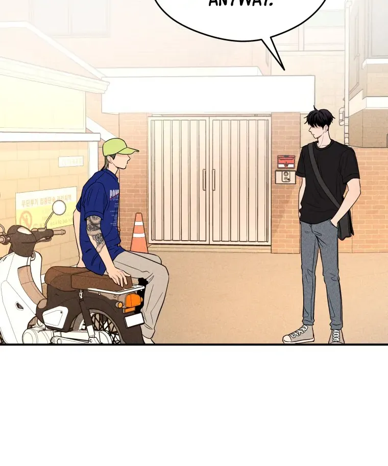 Ghost Romance Chapter 33 page 10 - 
