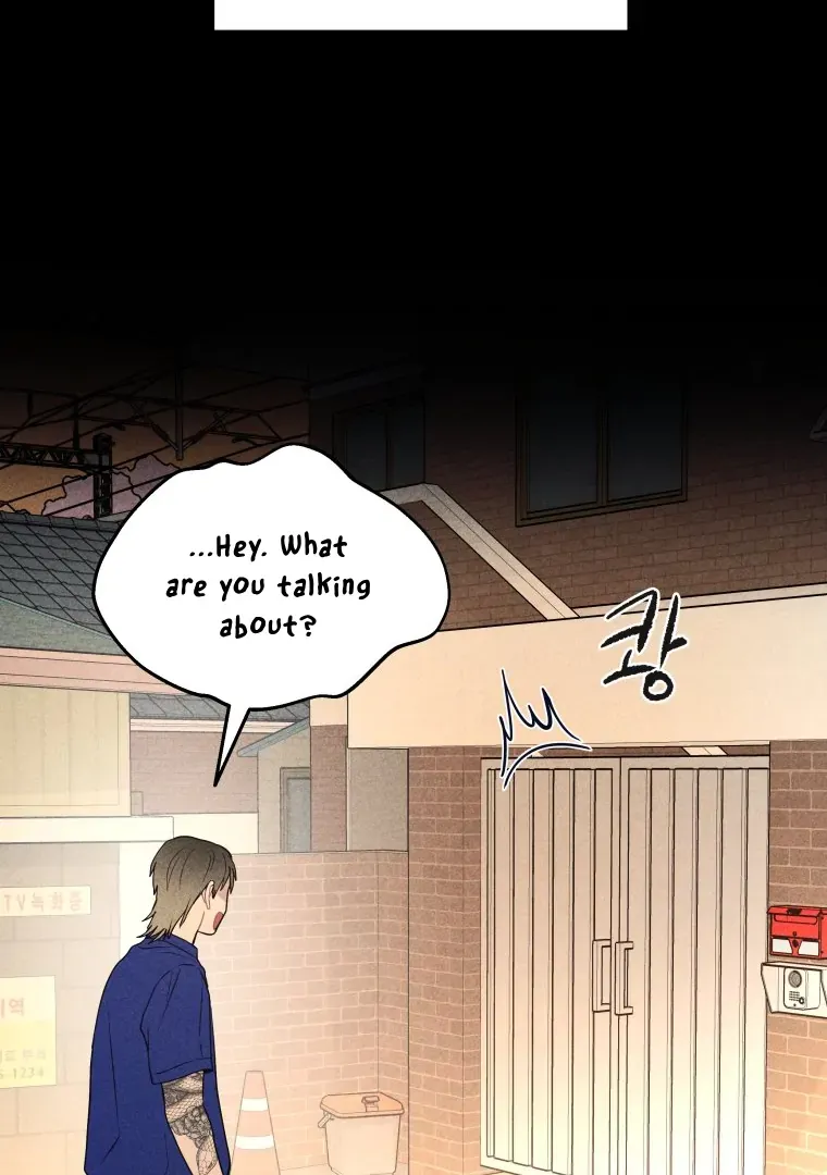 Ghost Romance Chapter 33 page 99 - 