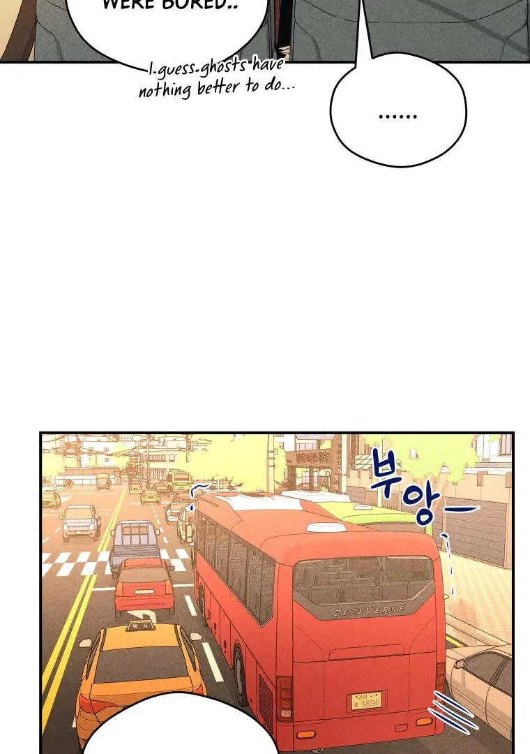 Ghost Romance Chapter 34 page 17 - 