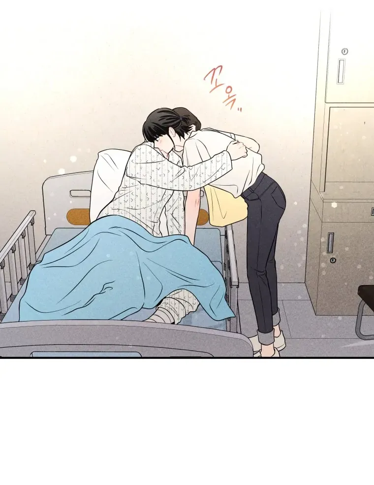 Ghost Romance Chapter 34 page 39 - 