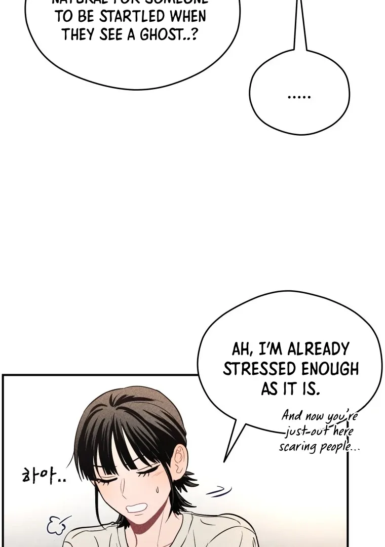 Ghost Romance Chapter 34 page 7 - 