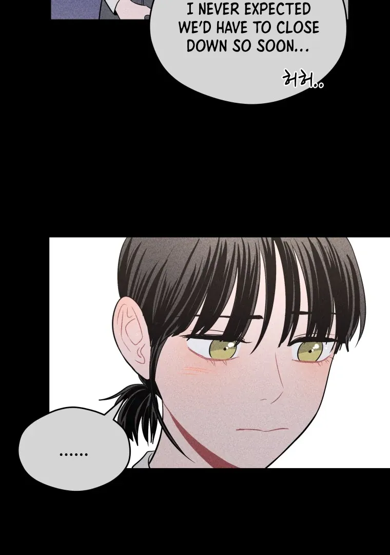 Ghost Romance Chapter 34 page 69 - 