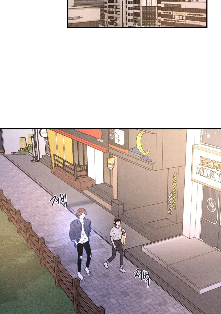 Ghost Romance Chapter 34 page 80 - 