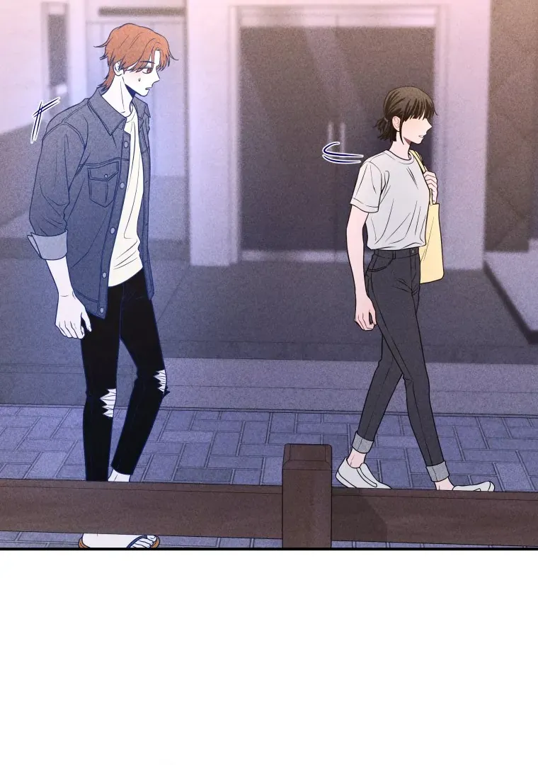 Ghost Romance Chapter 34 page 88 - 