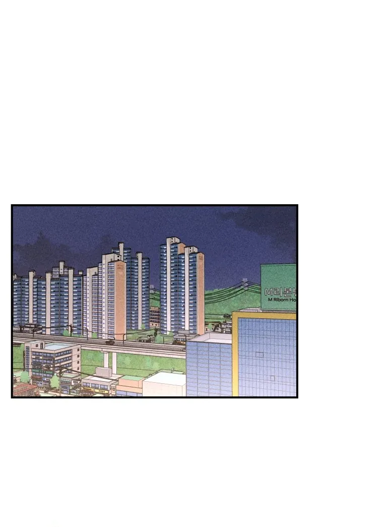 Ghost Romance Chapter 35 page 20 - 