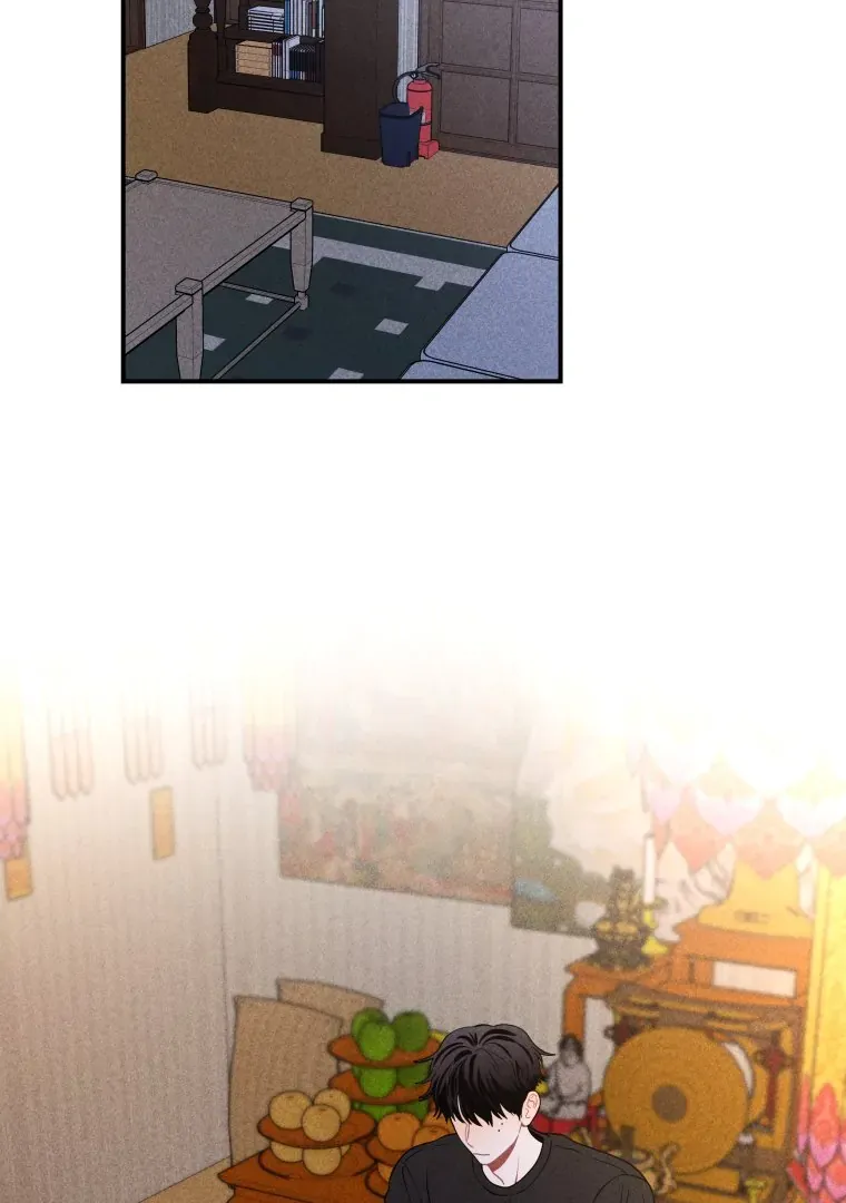 Ghost Romance Chapter 35 page 3 - 