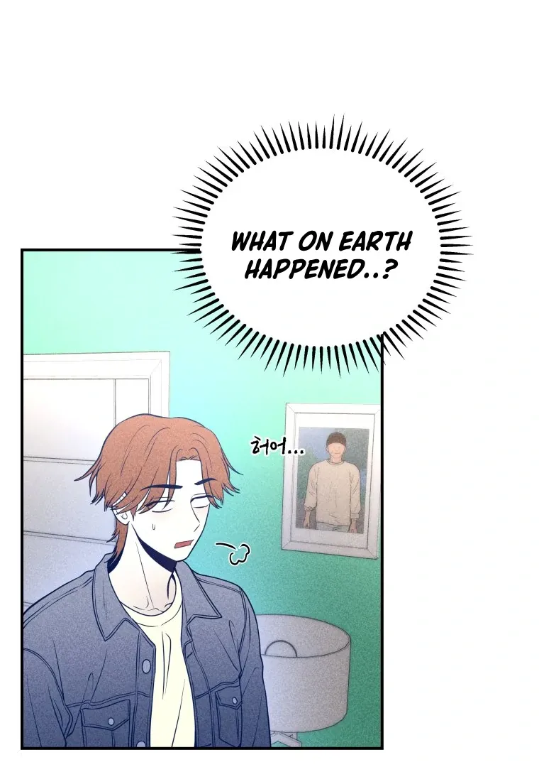 Ghost Romance Chapter 35 page 25 - 