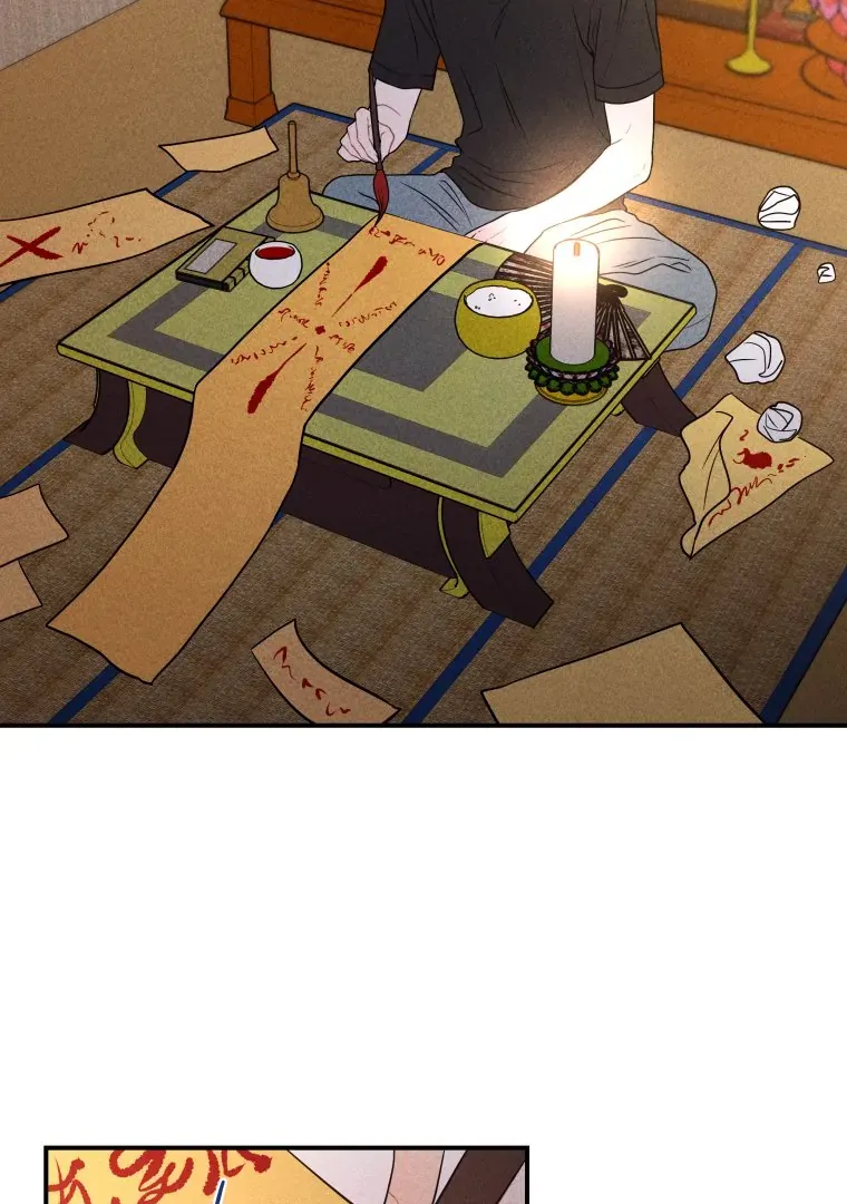 Ghost Romance Chapter 35 page 4 - 