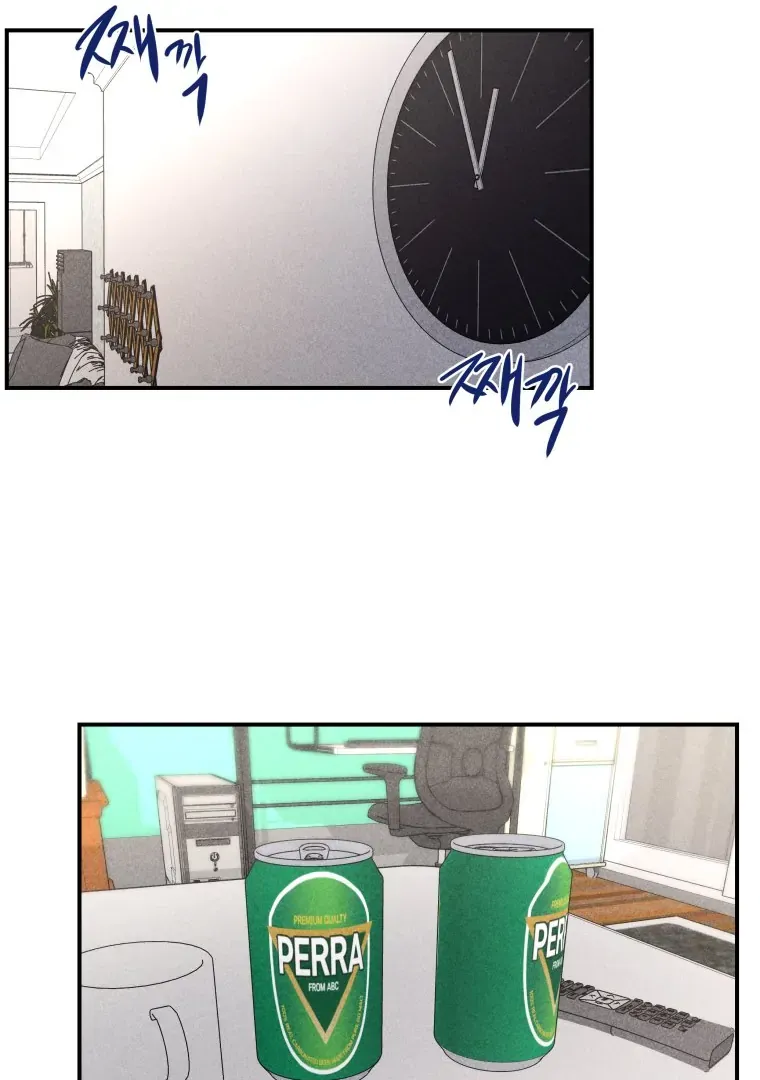 Ghost Romance Chapter 35 page 31 - 
