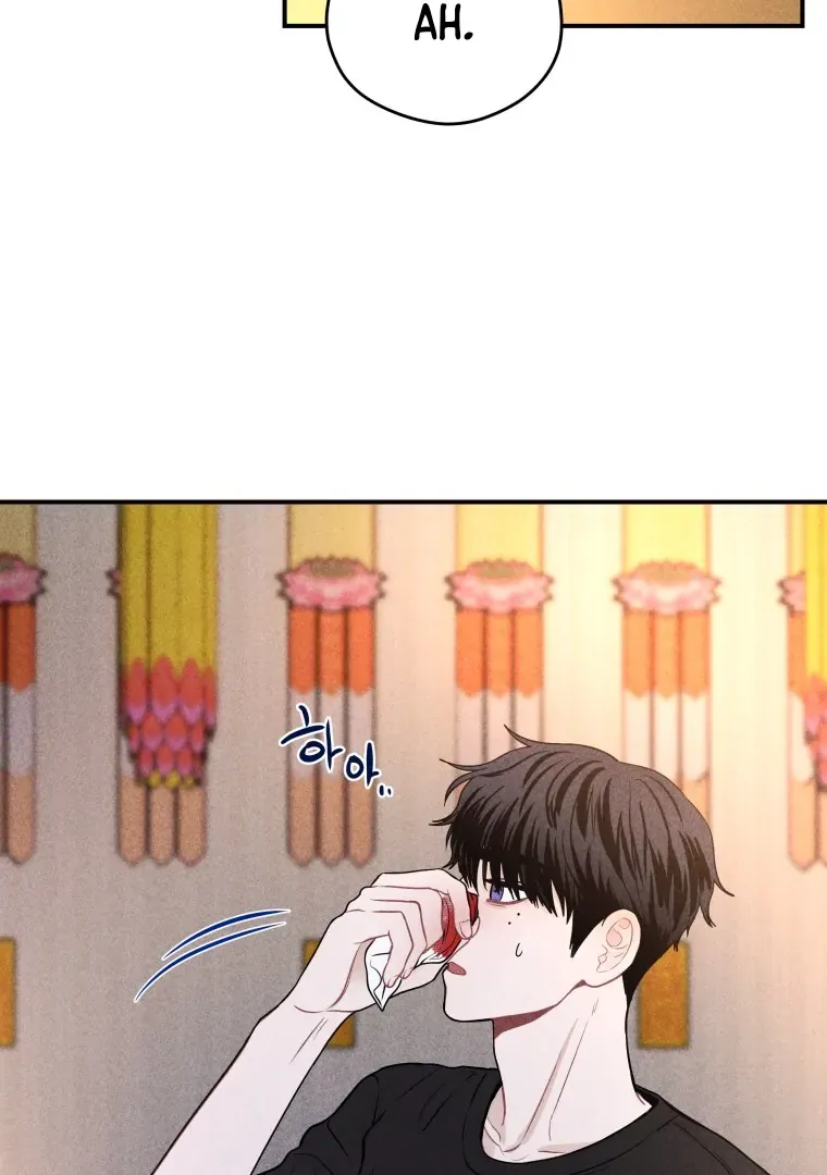 Ghost Romance Chapter 35 page 6 - 