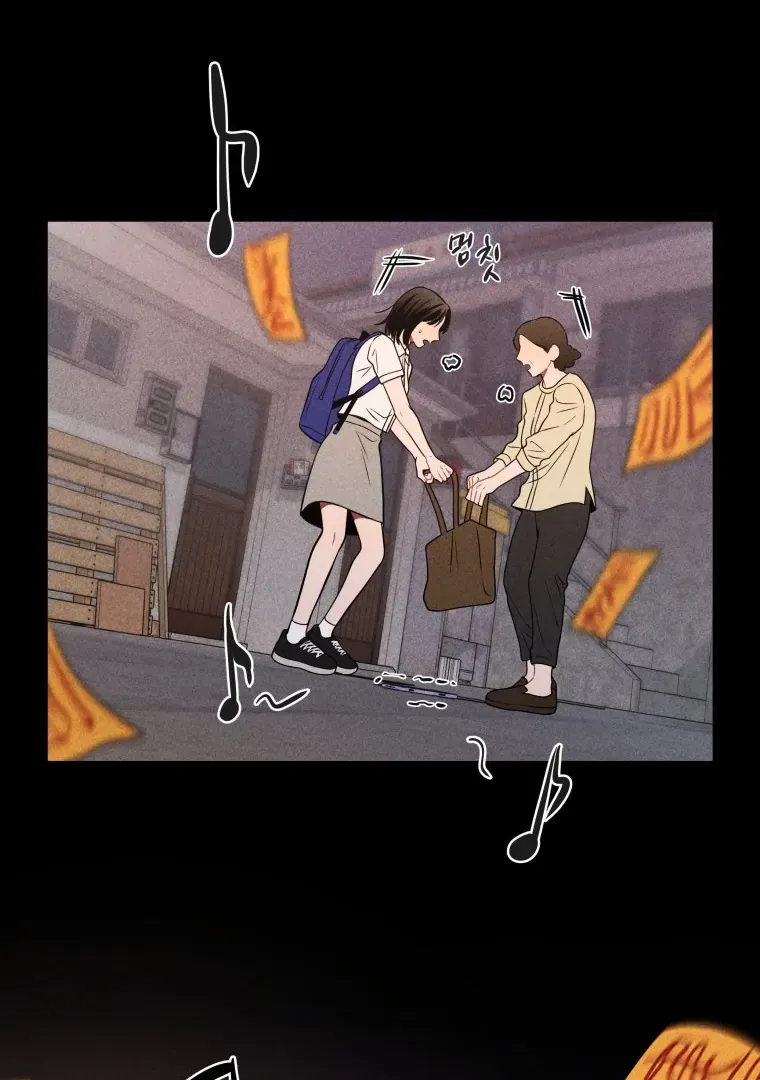 Ghost Romance Chapter 35 page 66 - 