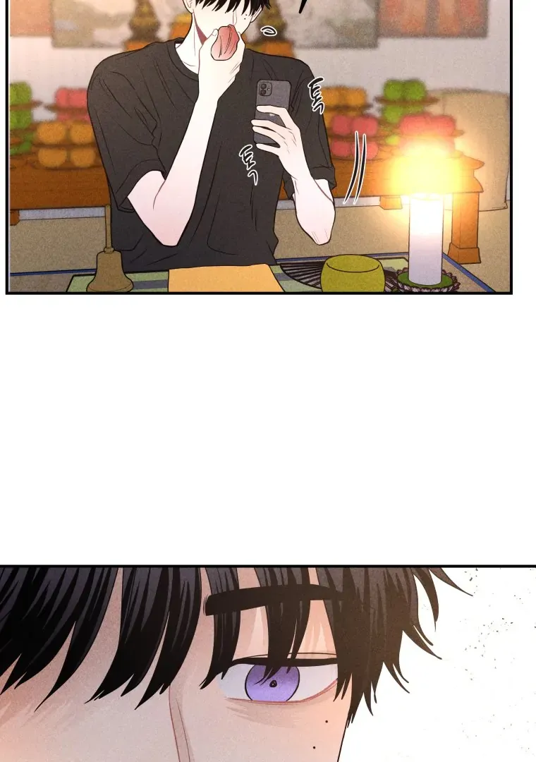 Ghost Romance Chapter 35 page 9 - 