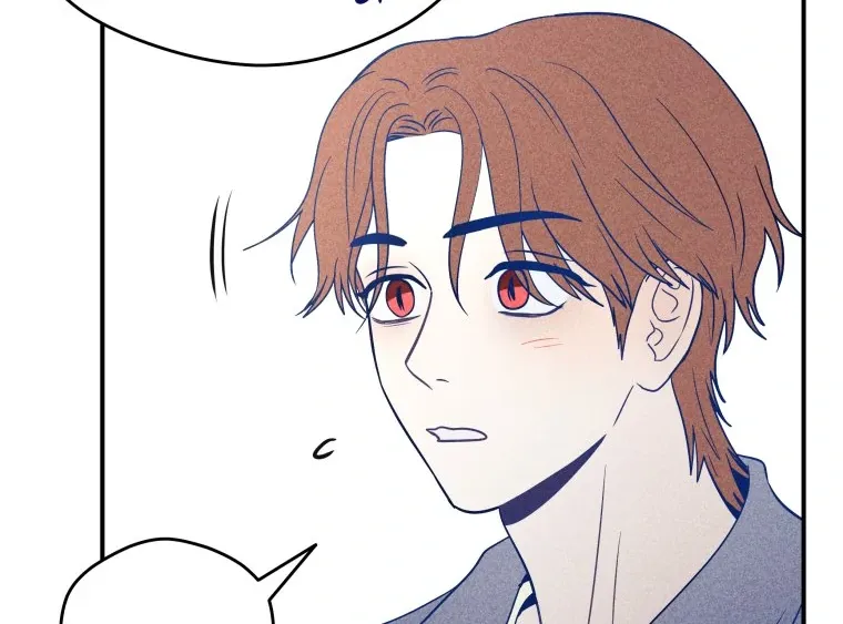 Ghost Romance Chapter 35 page 88 - 