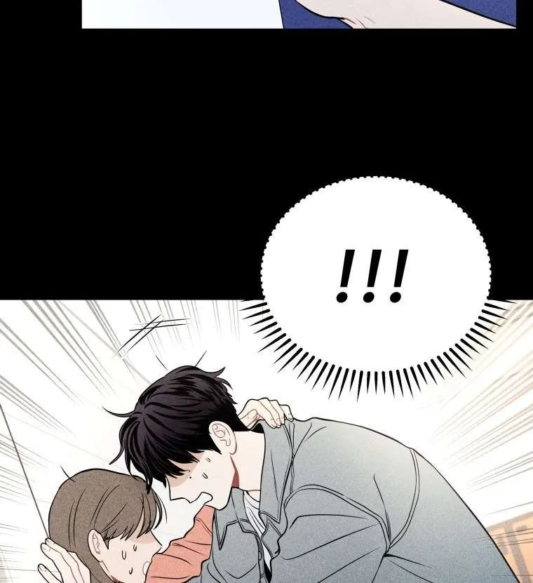 Ghost Romance Chapter 36 page 29 - 