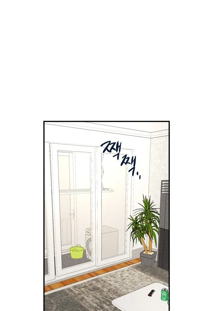 Ghost Romance Chapter 37 page 2 - 