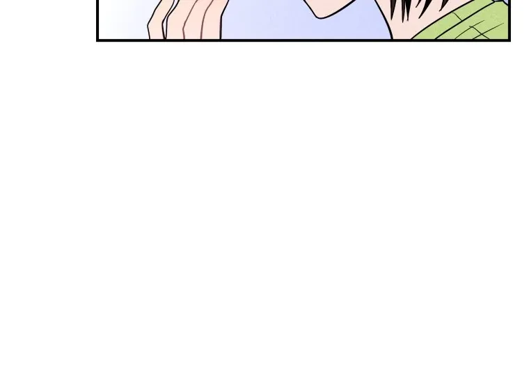 Ghost Romance Chapter 37 page 11 - 