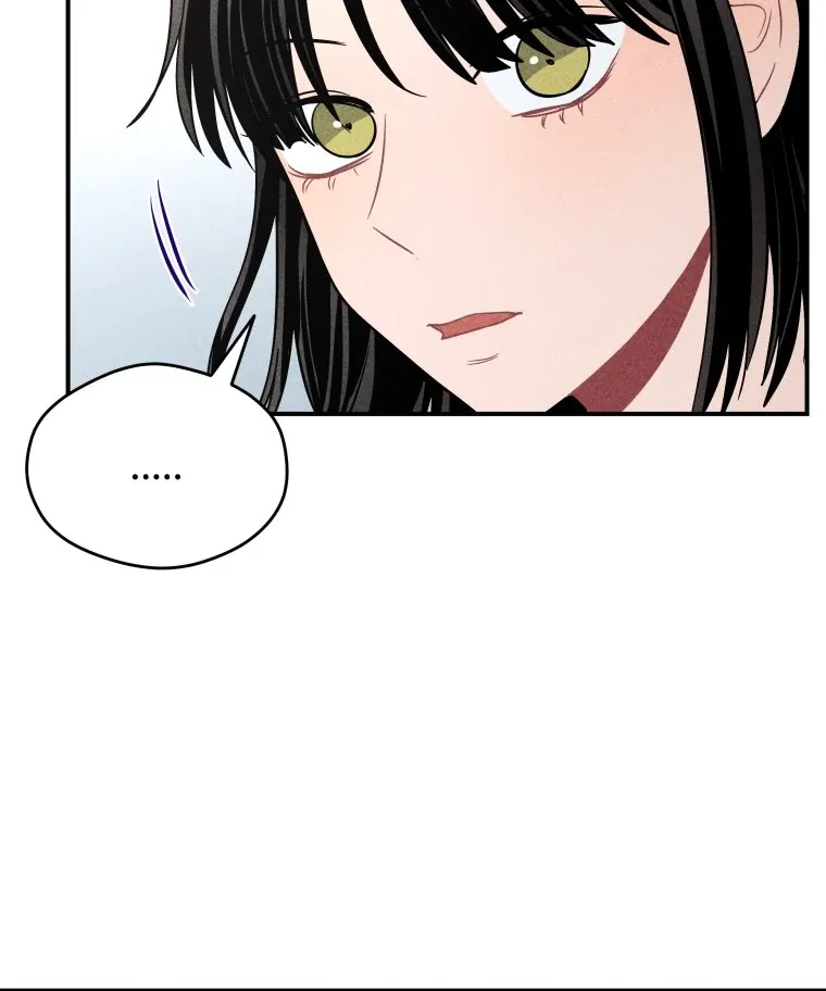 Ghost Romance Chapter 37 page 20 - 