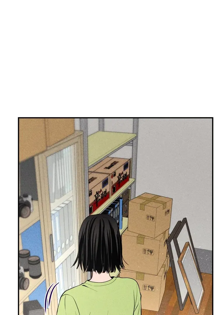 Ghost Romance Chapter 37 page 27 - 