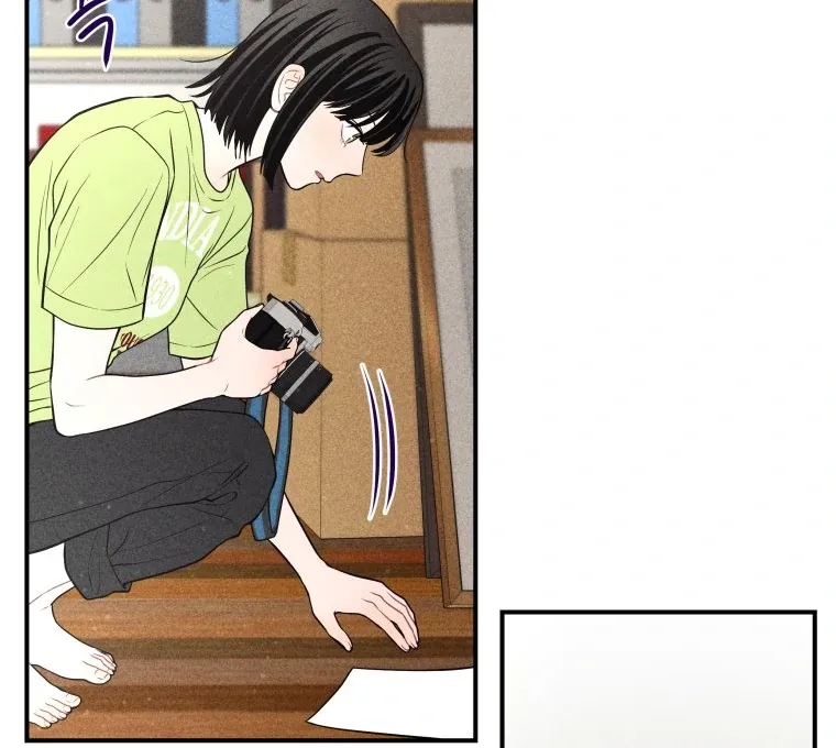 Ghost Romance Chapter 37 page 29 - 