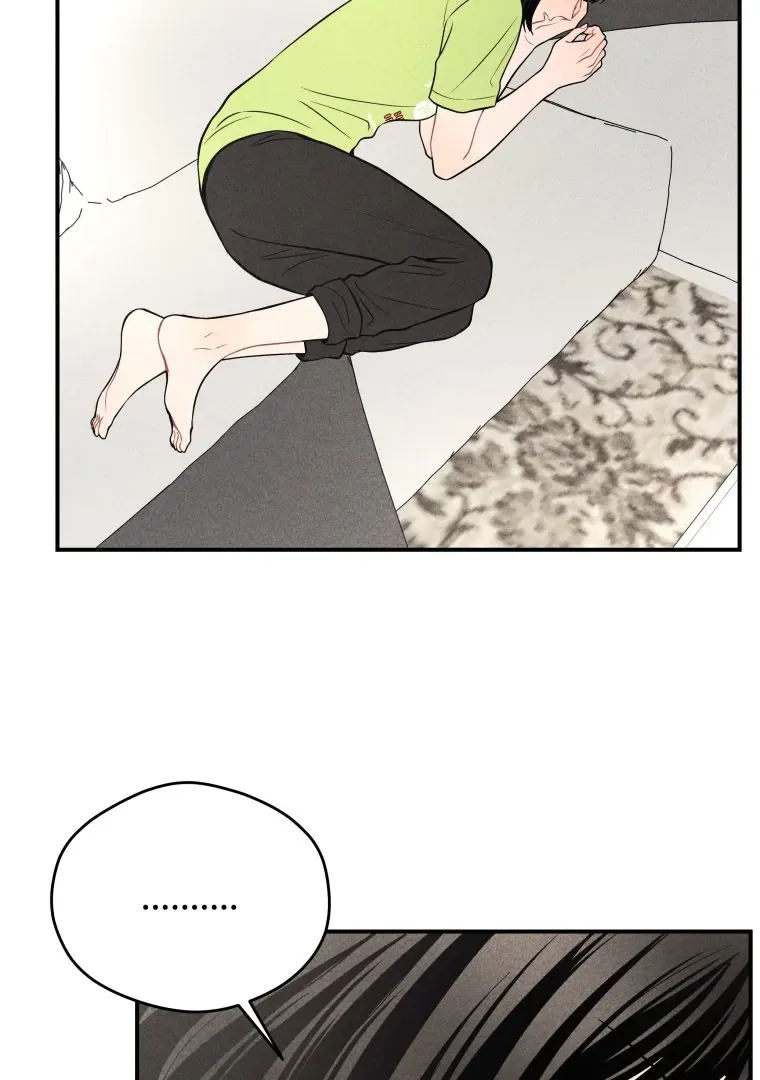 Ghost Romance Chapter 37 page 4 - 