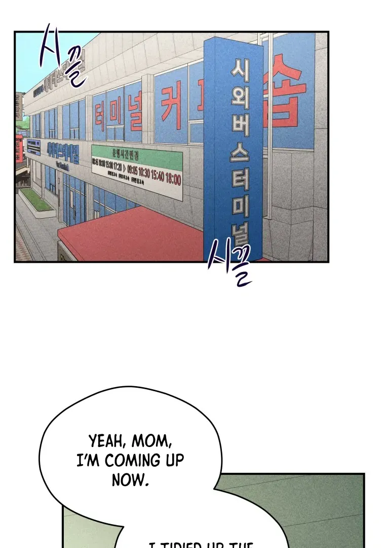 Ghost Romance Chapter 37 page 34 - 