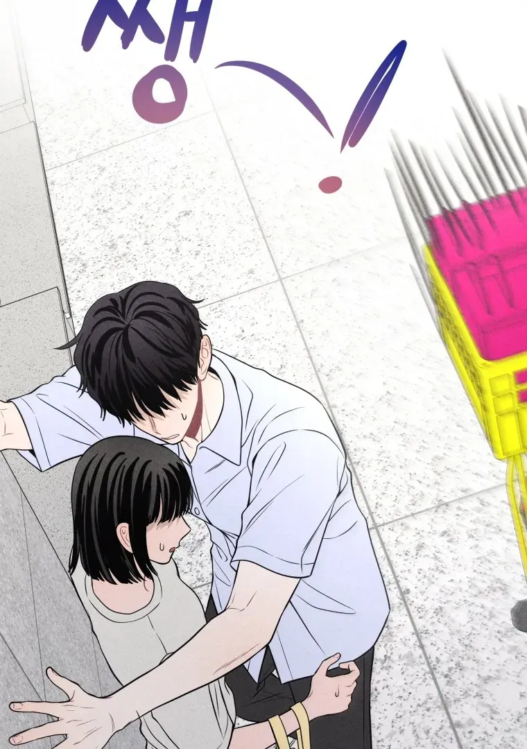 Ghost Romance Chapter 37 page 64 - 