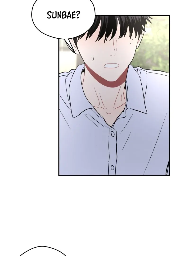 Ghost Romance Chapter 37 page 69 - 