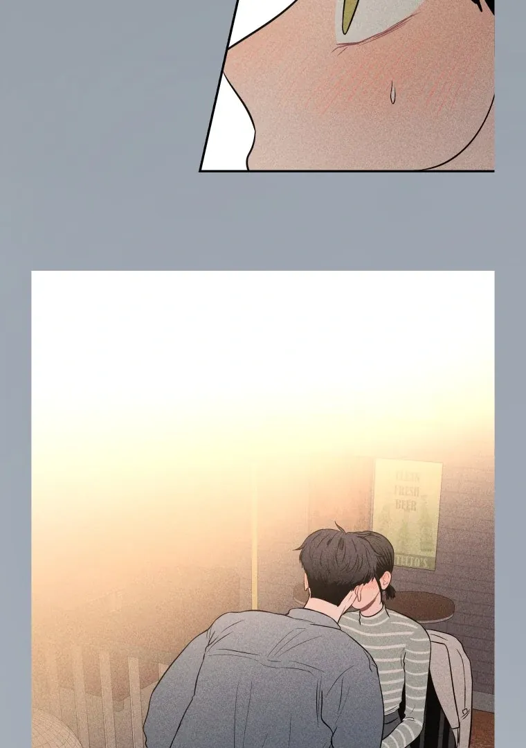 Ghost Romance Chapter 37 page 73 - 