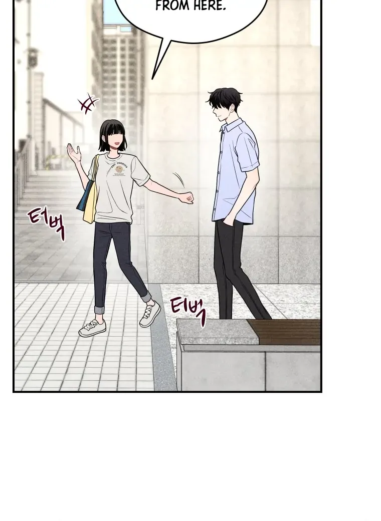 Ghost Romance Chapter 37 page 86 - 