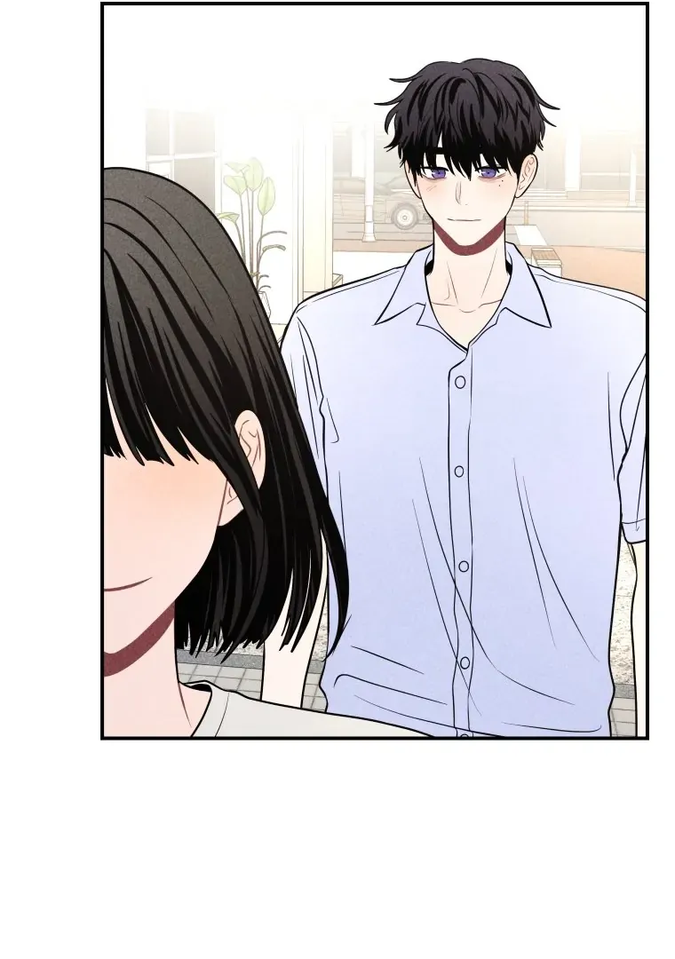 Ghost Romance Chapter 37 page 87 - 