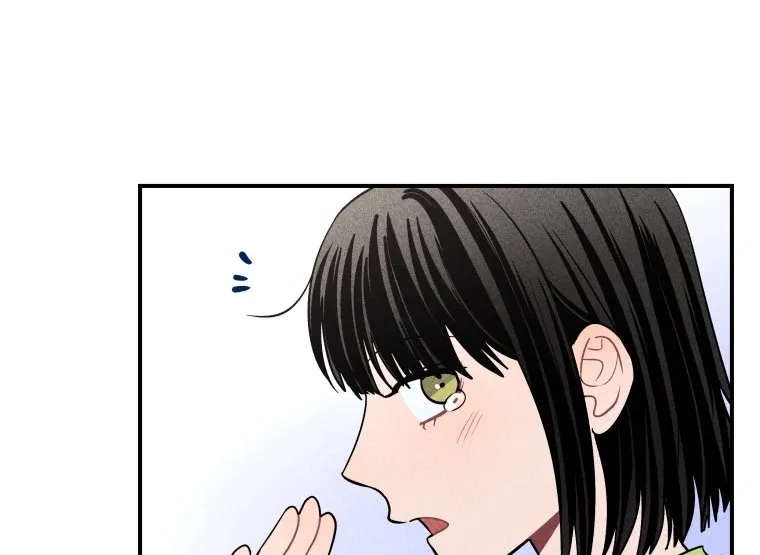 Ghost Romance Chapter 37 page 10 - 
