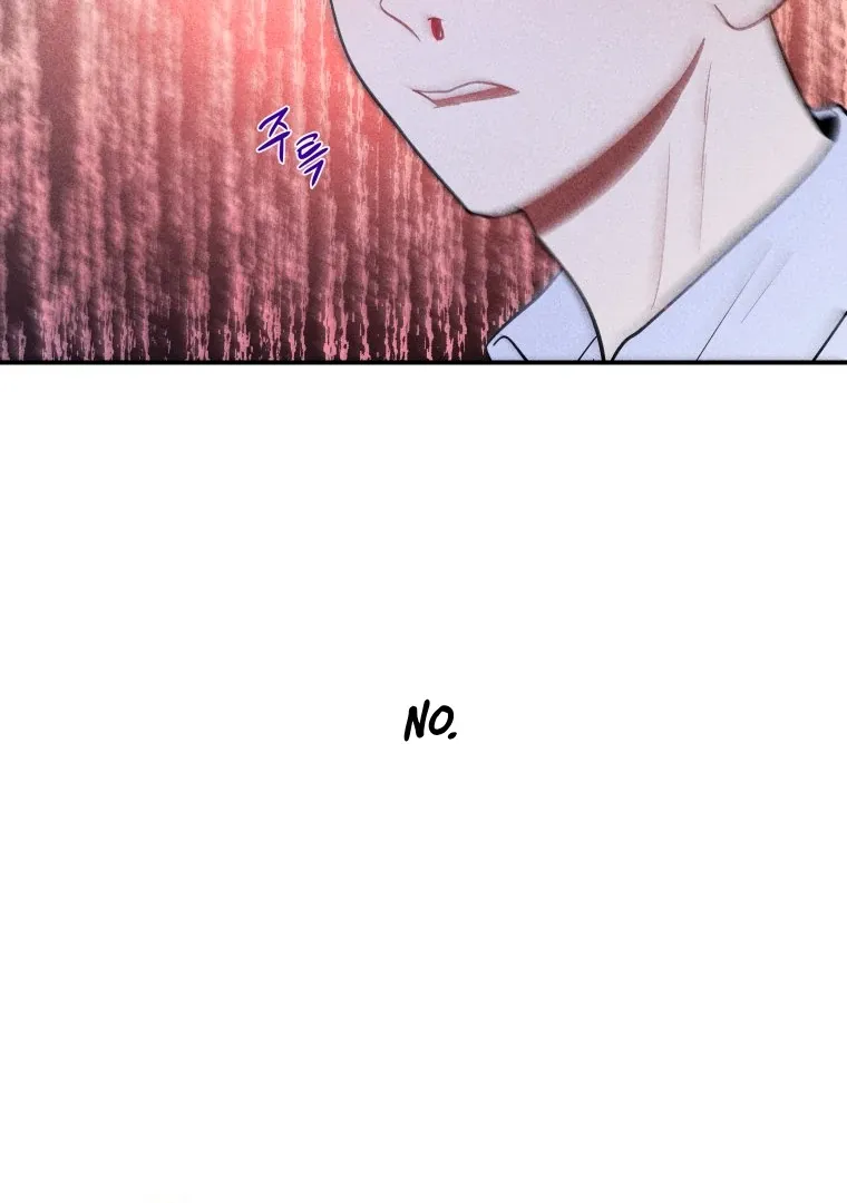 Ghost Romance Chapter 38 page 13 - 