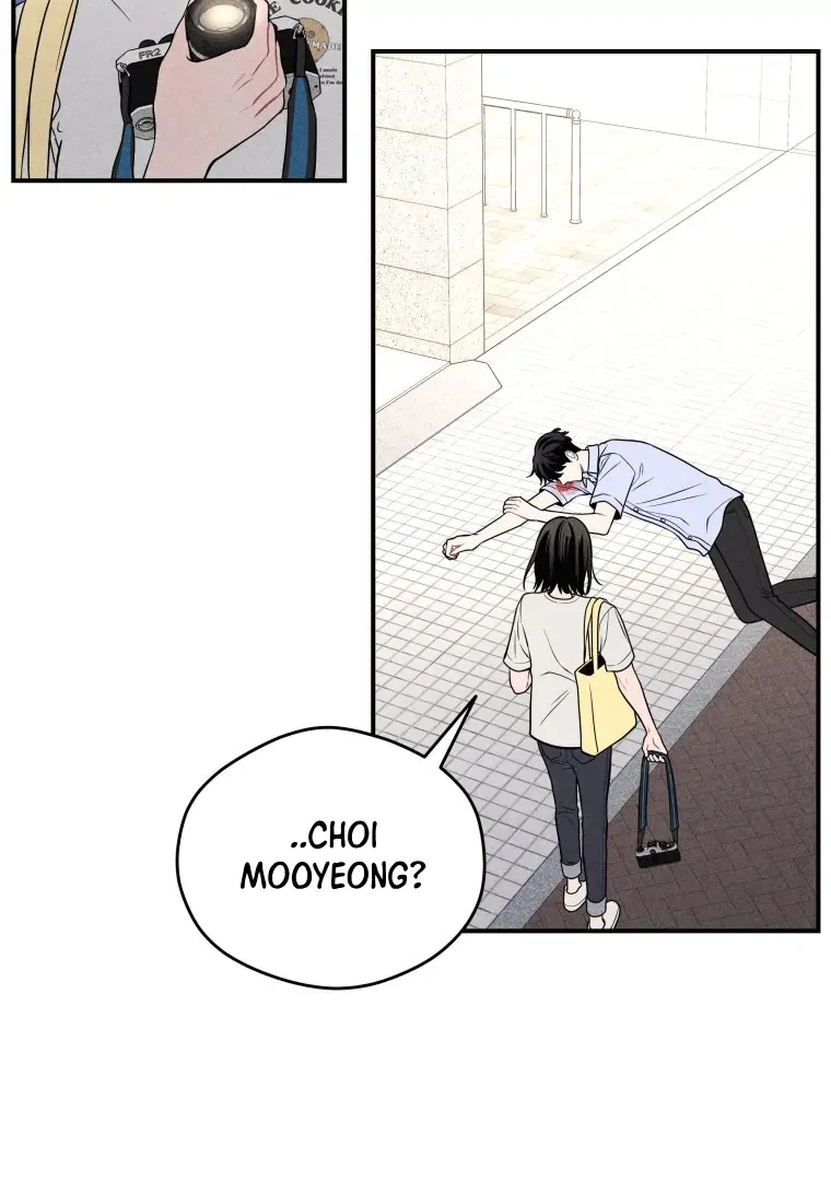 Ghost Romance Chapter 38 page 17 - 